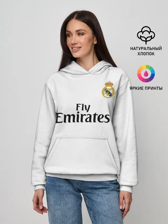 Ramos home 18-19
