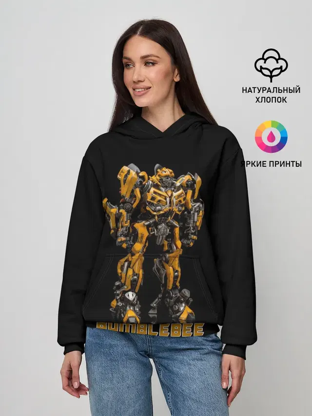Шмель