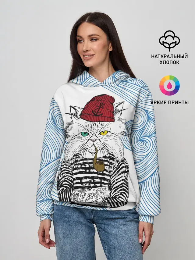 Кот Моряк