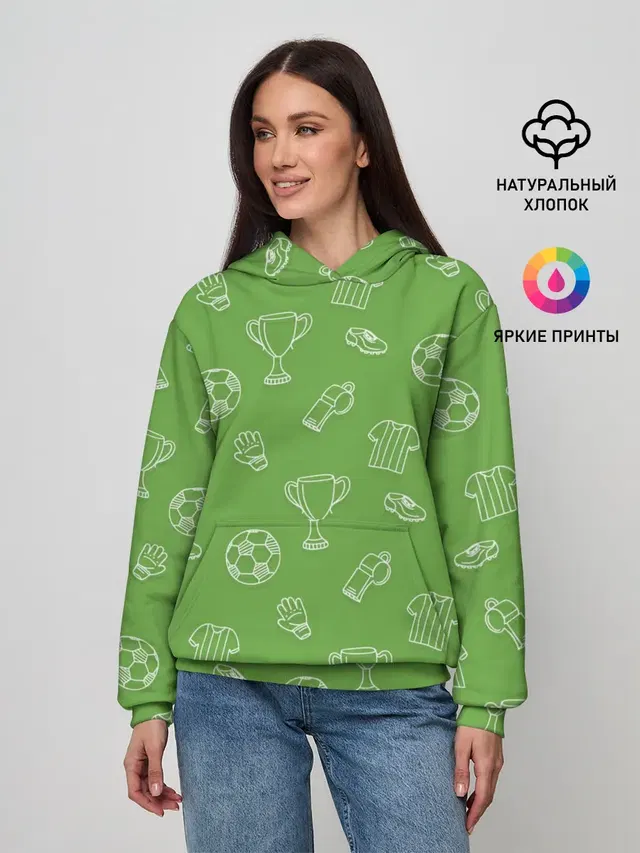Футбол