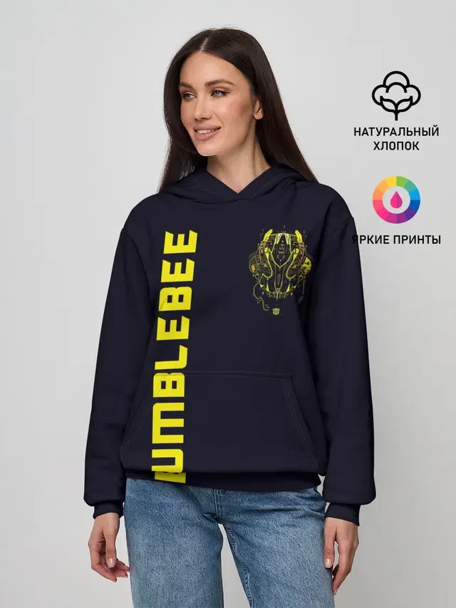 Bumblebee