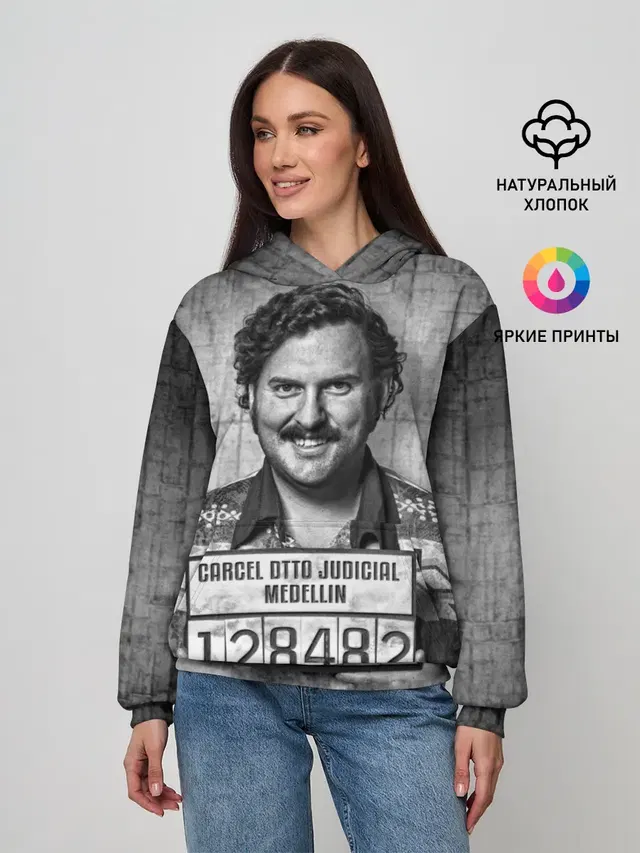 Пабло Эскобар