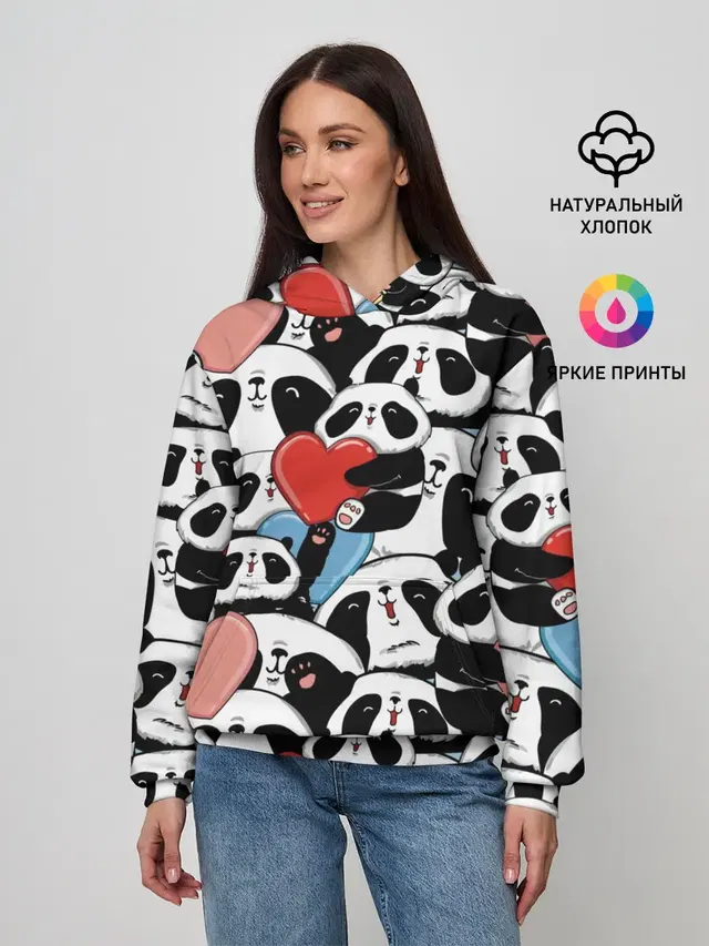 Пандяшки