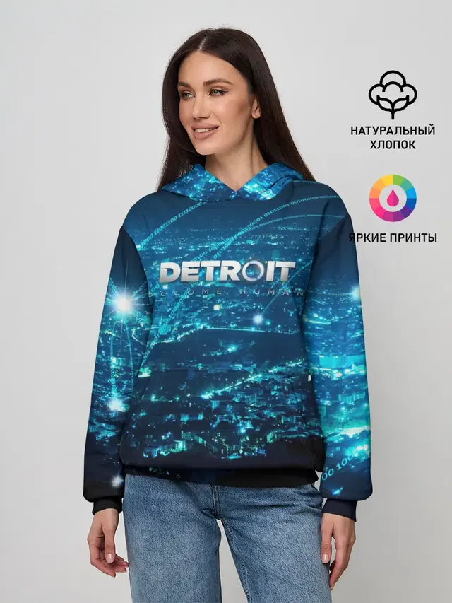 Detroit:become human