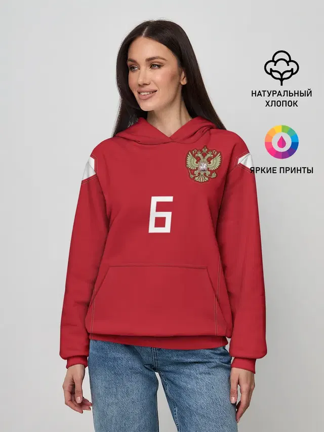 Черышев ЧМ 2018