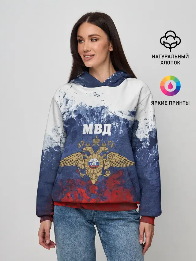 МВД