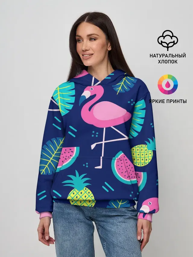 Фламинго