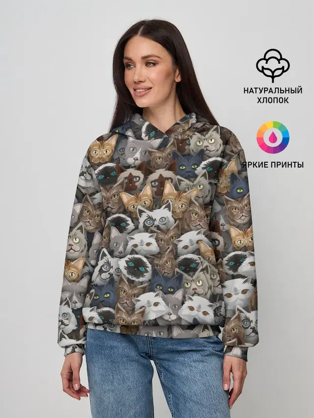 Коты разных пород