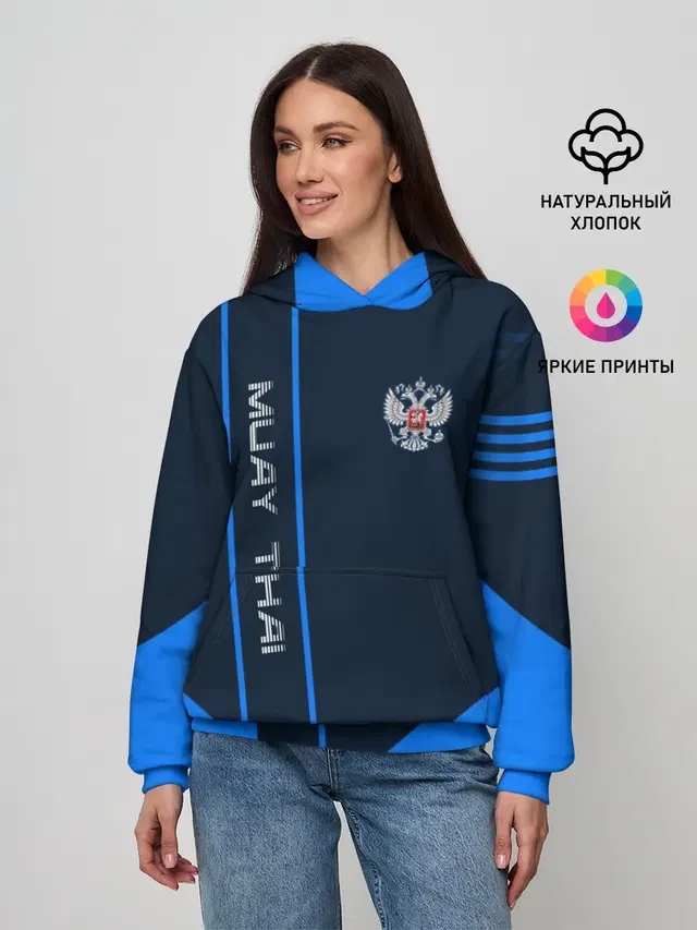 Женское худи с принтом «Муай Тай — Muay Thai»
