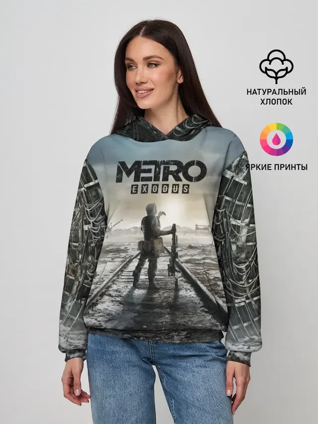 METRO: Exodus