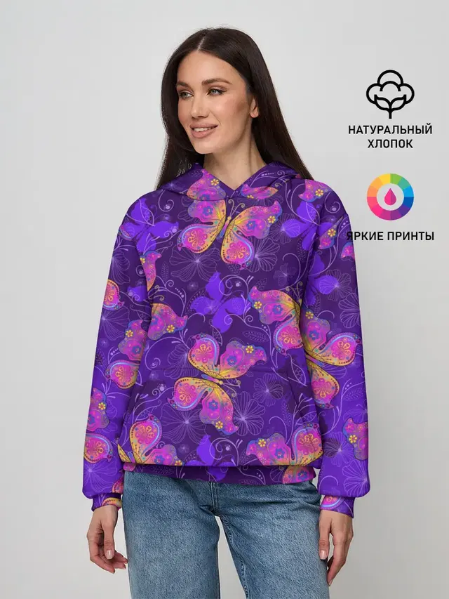 Розовые бабочки
