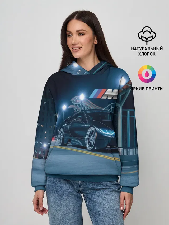 BMW.