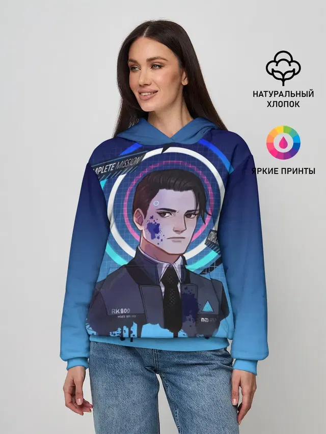 Detroit: Become Human