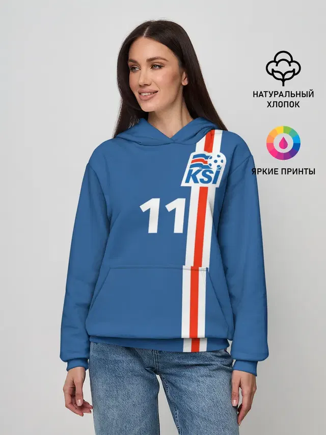 KSI 11 A.FINNBOGASSON