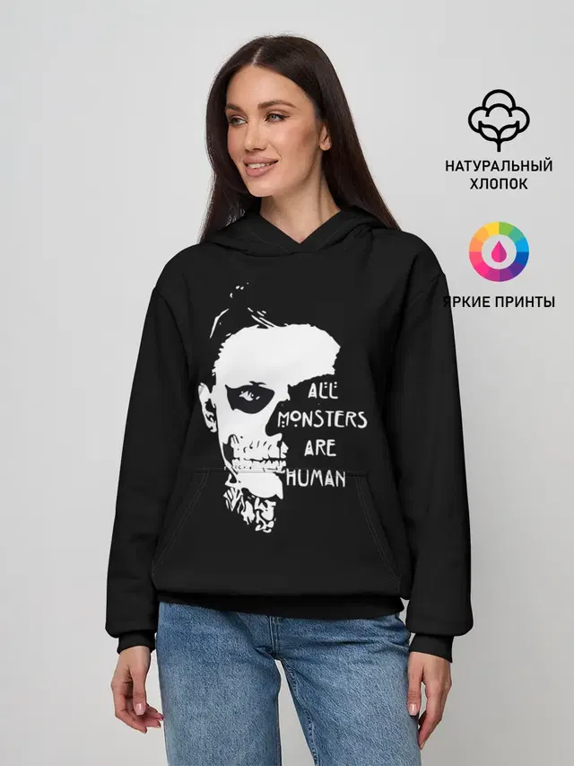 Женское худи