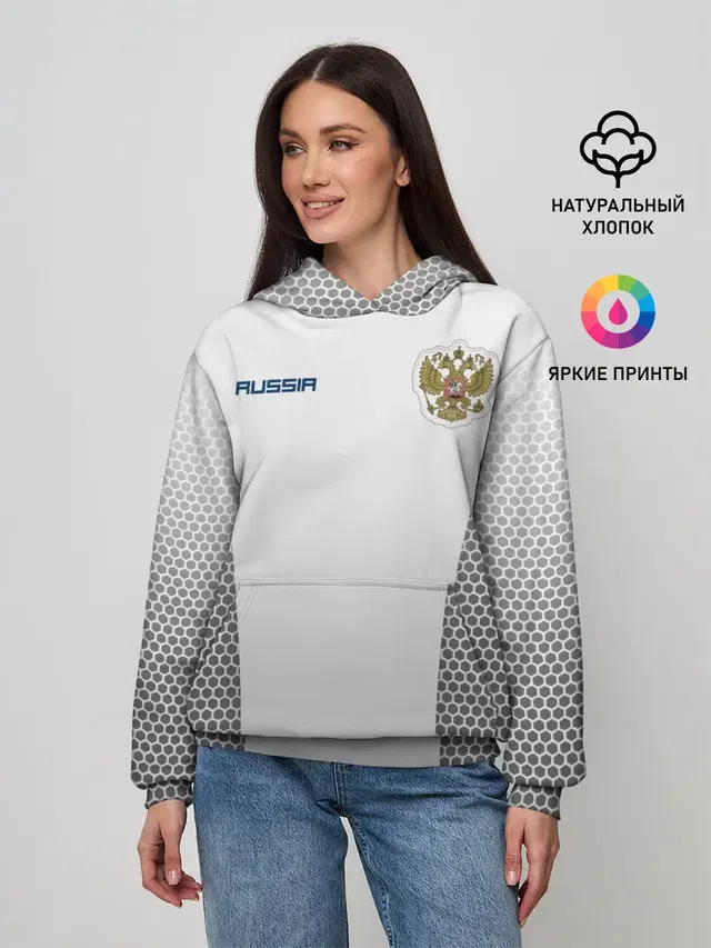 Сборная России форма с сеткой