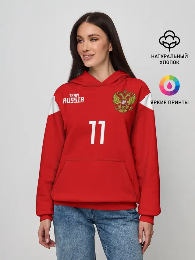 Сборная России Зобнин