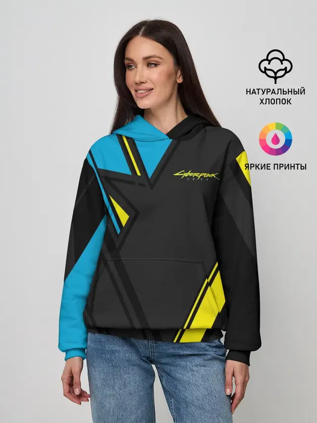 CYBERPUNK 2077 | КИБЕРПАНК 2077