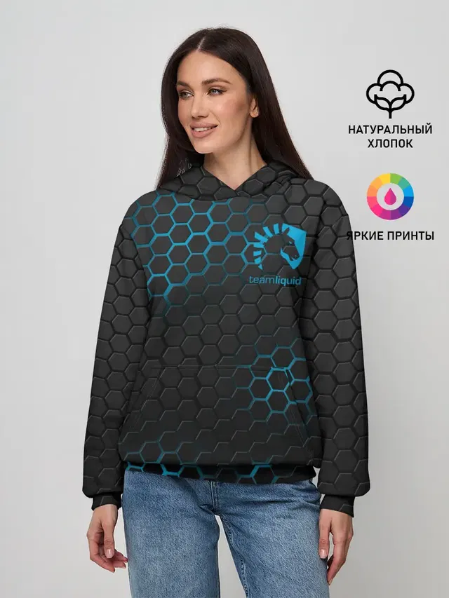 TEAM LIQUID E-SPORT
