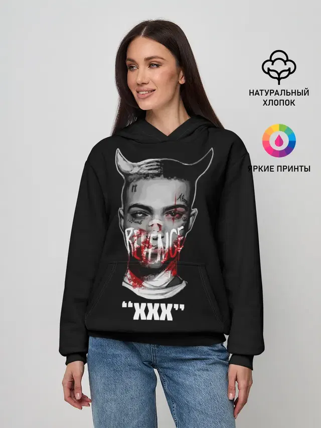 Женское худи с принтом «Зарубежные — XXX REVENGE»