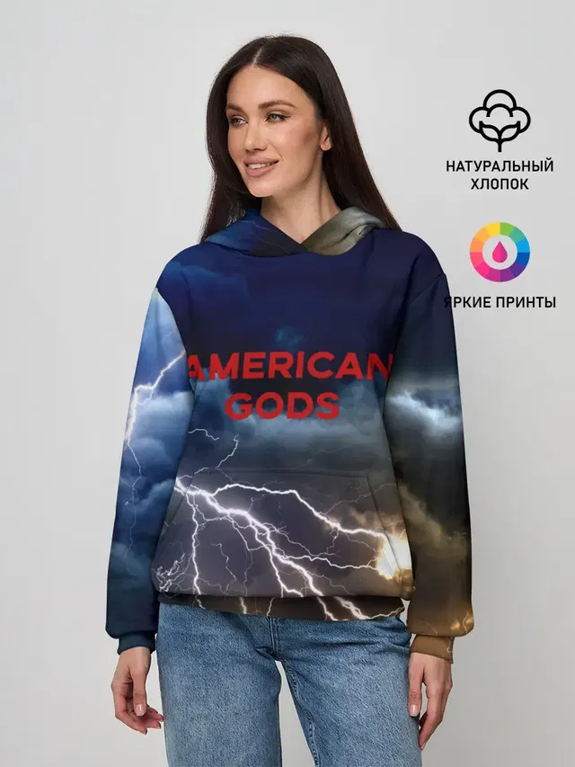 American Gods
