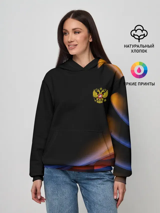 Sport Russia