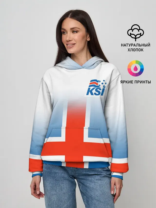 KSI ICELAND SPORT