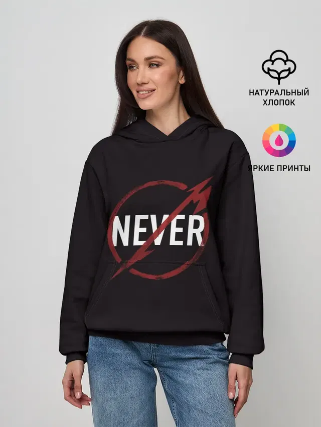 Женское худи с принтом «Metallica — Metallica Never»