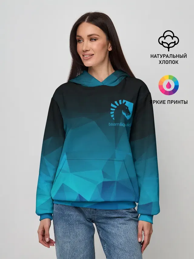 TEAM LIQUID E-SPORT