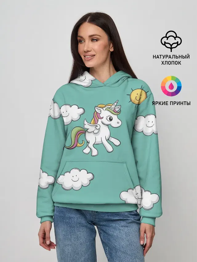 Love of Unicorns