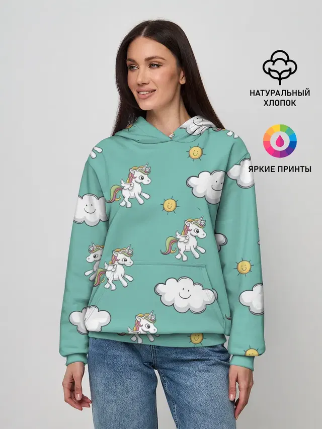 Любовь к единорогам