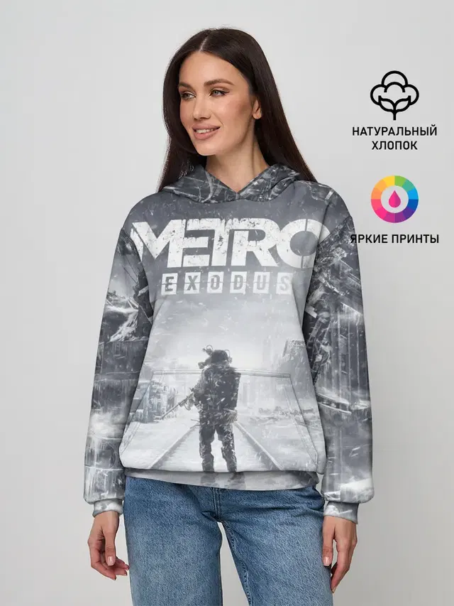 Metro Exodus: Артём