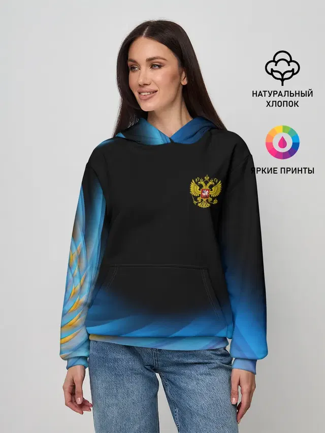 Россия спорт