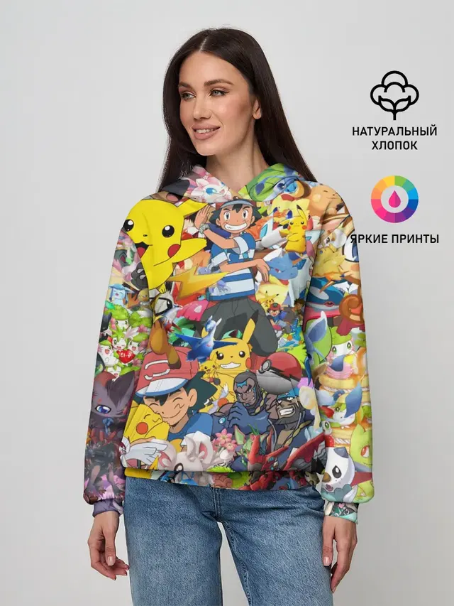 Pokemon