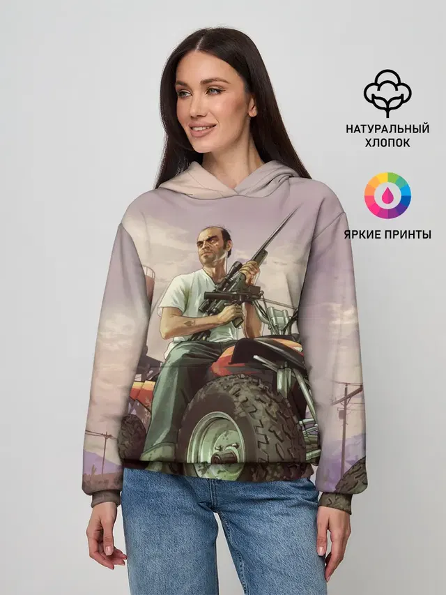 Grand Theft Auto