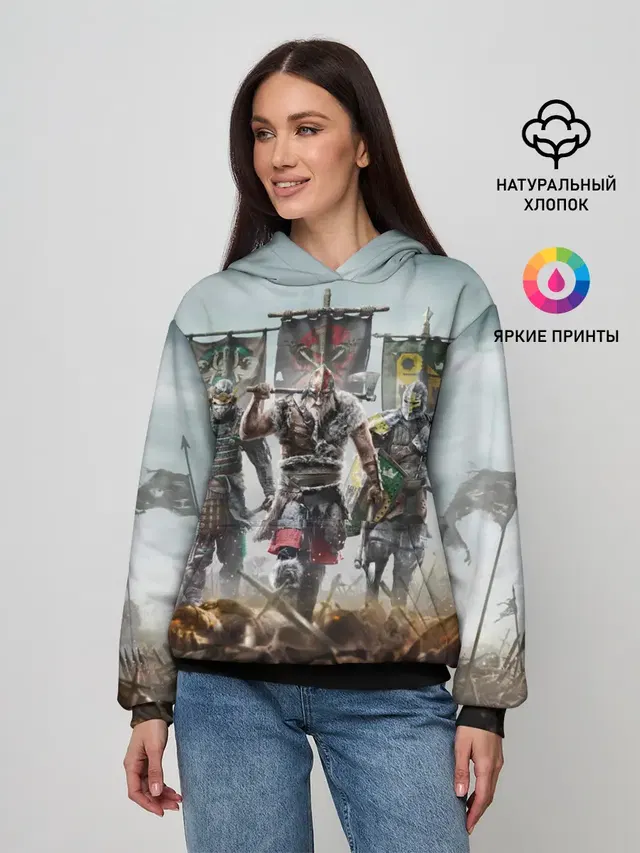 For Honor