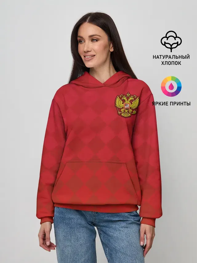 Сборная России по футболу