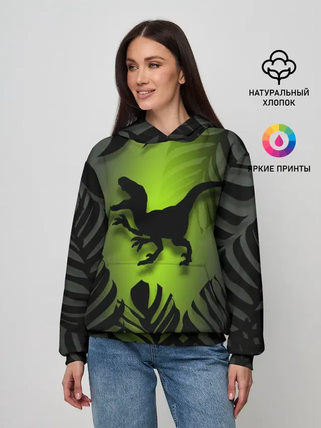 Велоцераптор