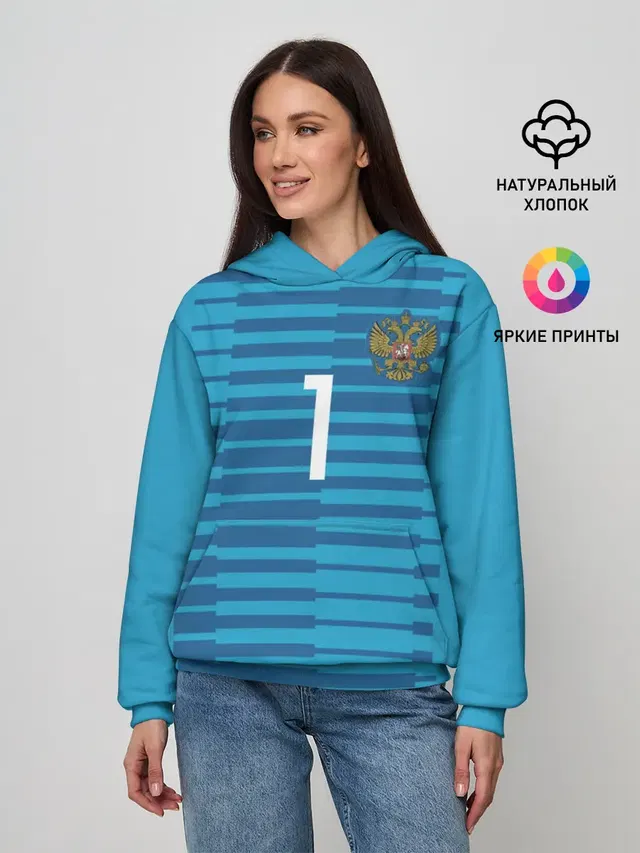Акинфеев ЧМ 2018 #2
