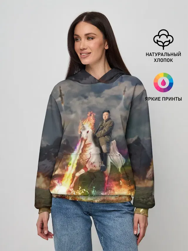Женское худи