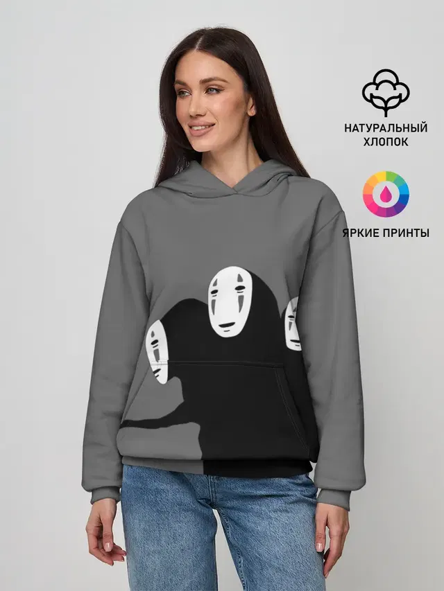 Трехголовый бог Каонаси