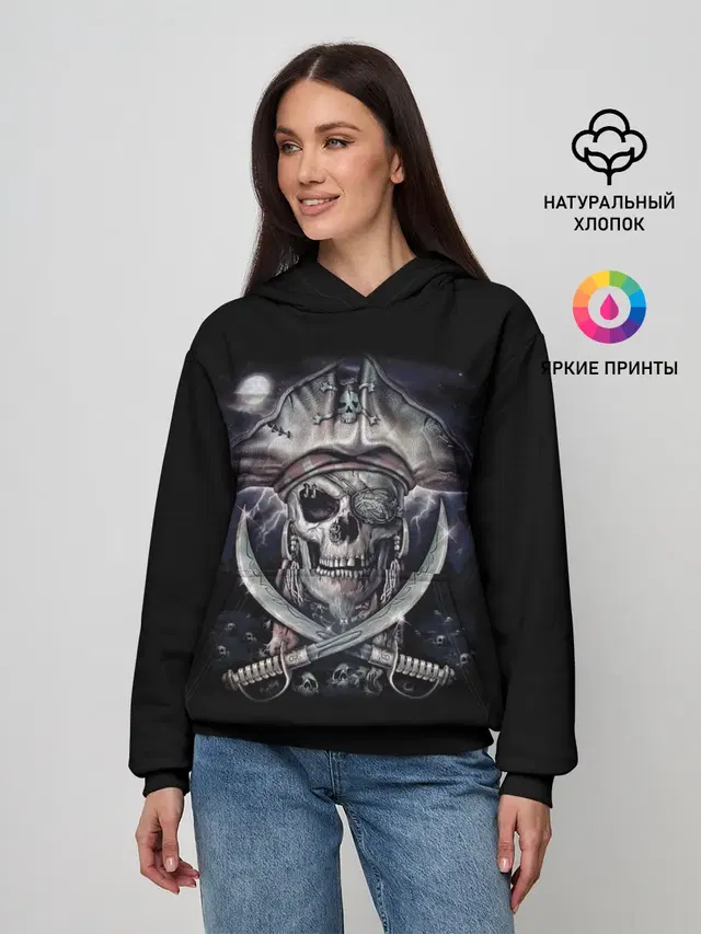 Женское худи