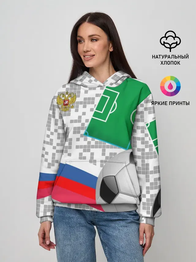 Русский футбол