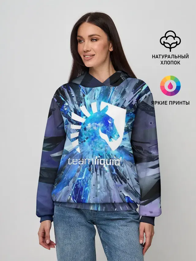 TEAM LIQUID E-SPORT