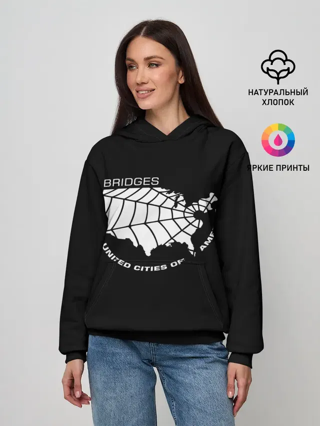 Женское худи с принтом «Bridges UCA»