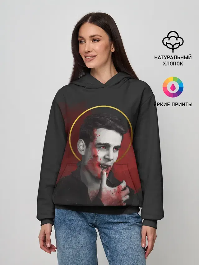 Женское худи