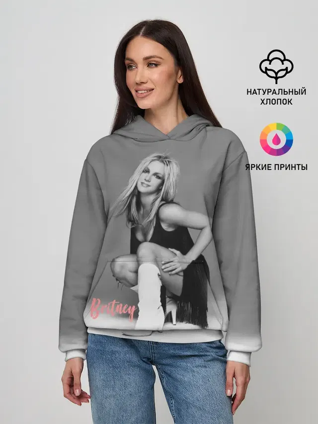Britney _