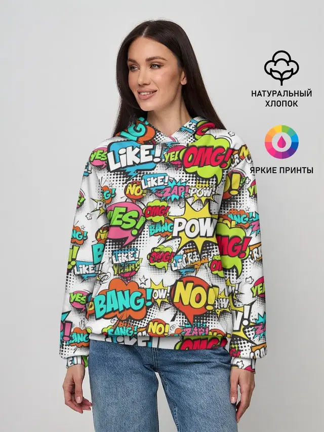 Женское худи с принтом «Модные — POP ART FASHION — ПОП АРТ»