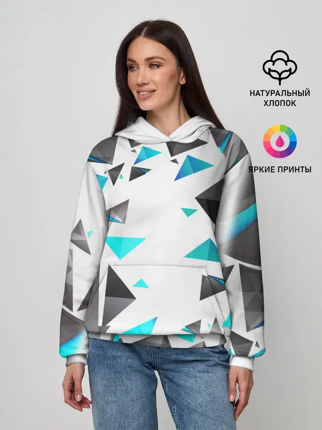 TRIANGLE