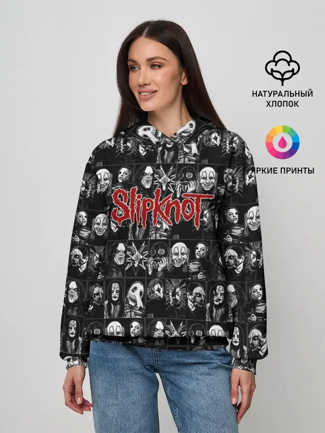 Slipknot